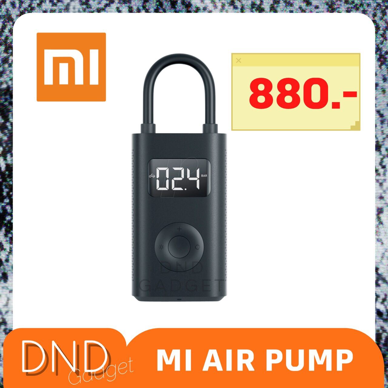 Xiaomi Mijia Mi Portable Electric Air Pump เครื่องปั๊มลมไฟฟ้า เติมลม เครื่องสูบลมไฟฟ้า