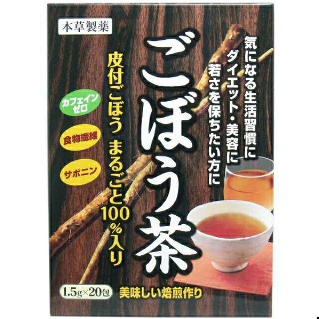 Honzou Gobou Cha ชารากไม้โกะโบ gobo burdock root tea ชาโกะโบ