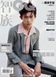 ðĨāļāļĢāđāļāļĄāļŠāđāļðĨtfboys yiyangqianxi āļāļĩāđāļŦāļĒāļēāļāđāļāļĩāļĒāļāļāļĩ āļāļīāļāļĒāļēāļŠāļēāļĢ
