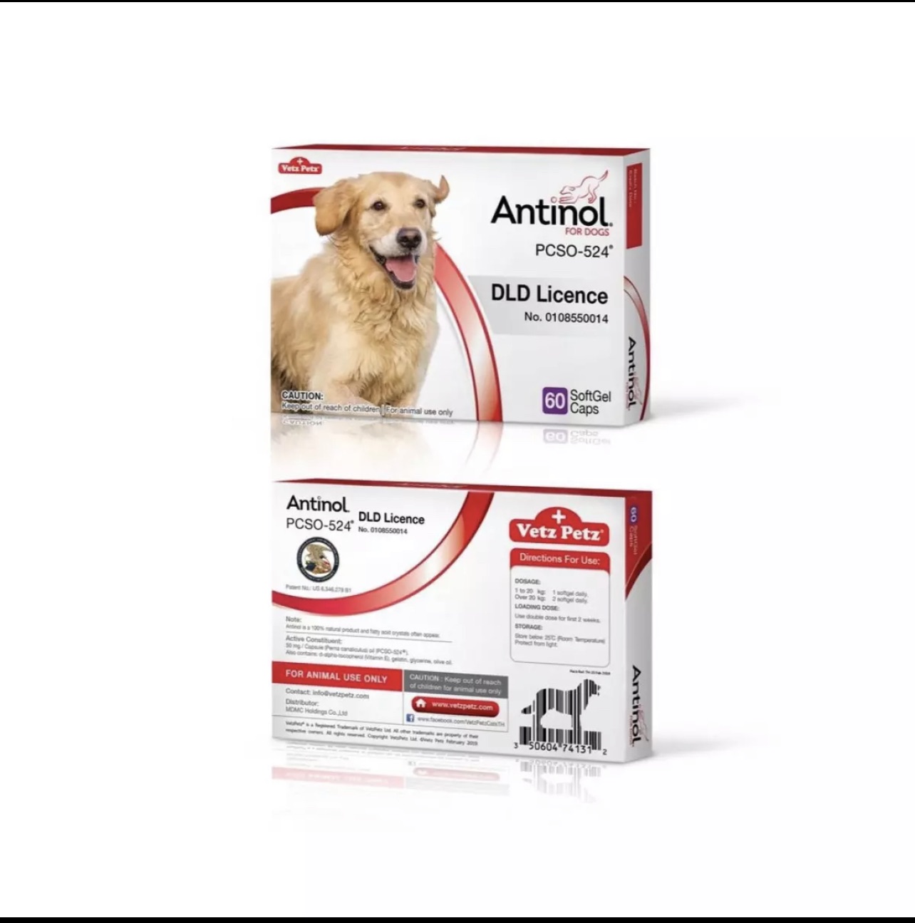 แอนทินอล antinol 60 เม็ด  อาหารเสริมสำหรับสุนัข หมดอายุเดือน 04/2024