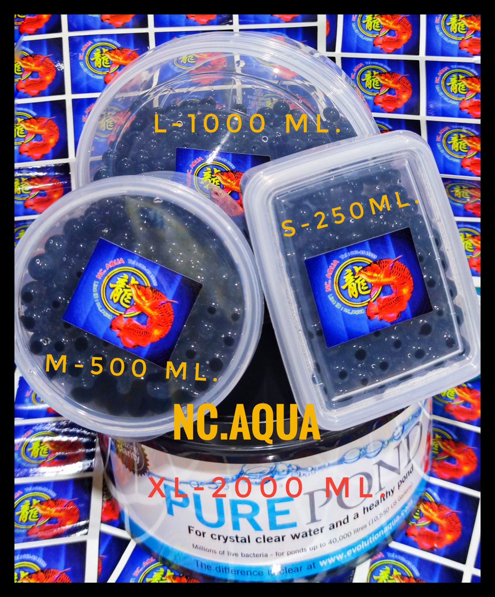 Pure Pond แบคทีเรียแบบมีชีวิตในรูปแบบเม็ดเจลสำหรับบ่อปลาและตู้ปลา แบบแบ่งบรรจุ NC.AQUA