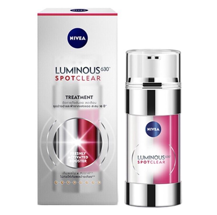 นีเวีย ลูมินัส 630 ทรีทเม้นท์ 30 มล. Nivea Luminous 630 Treatment