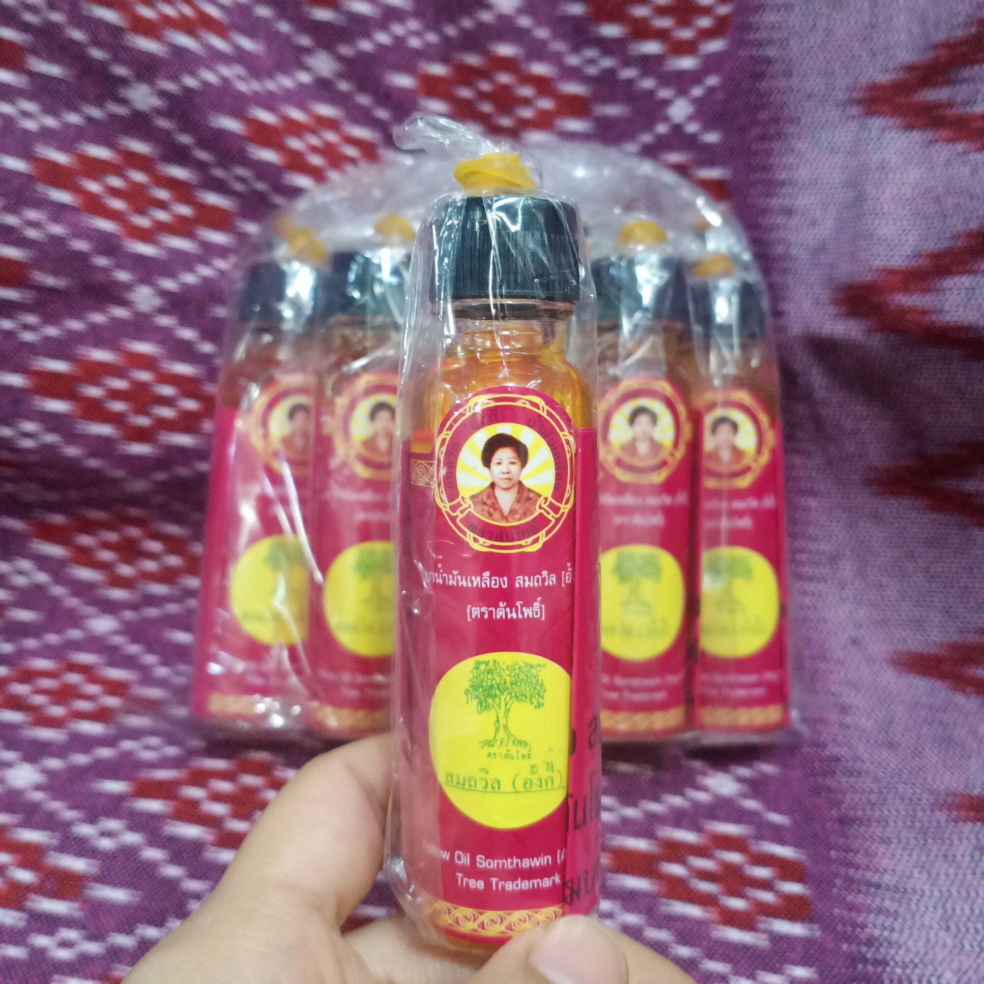 He0dc8e75daf440549ff0f75ec776a37f4 jpg