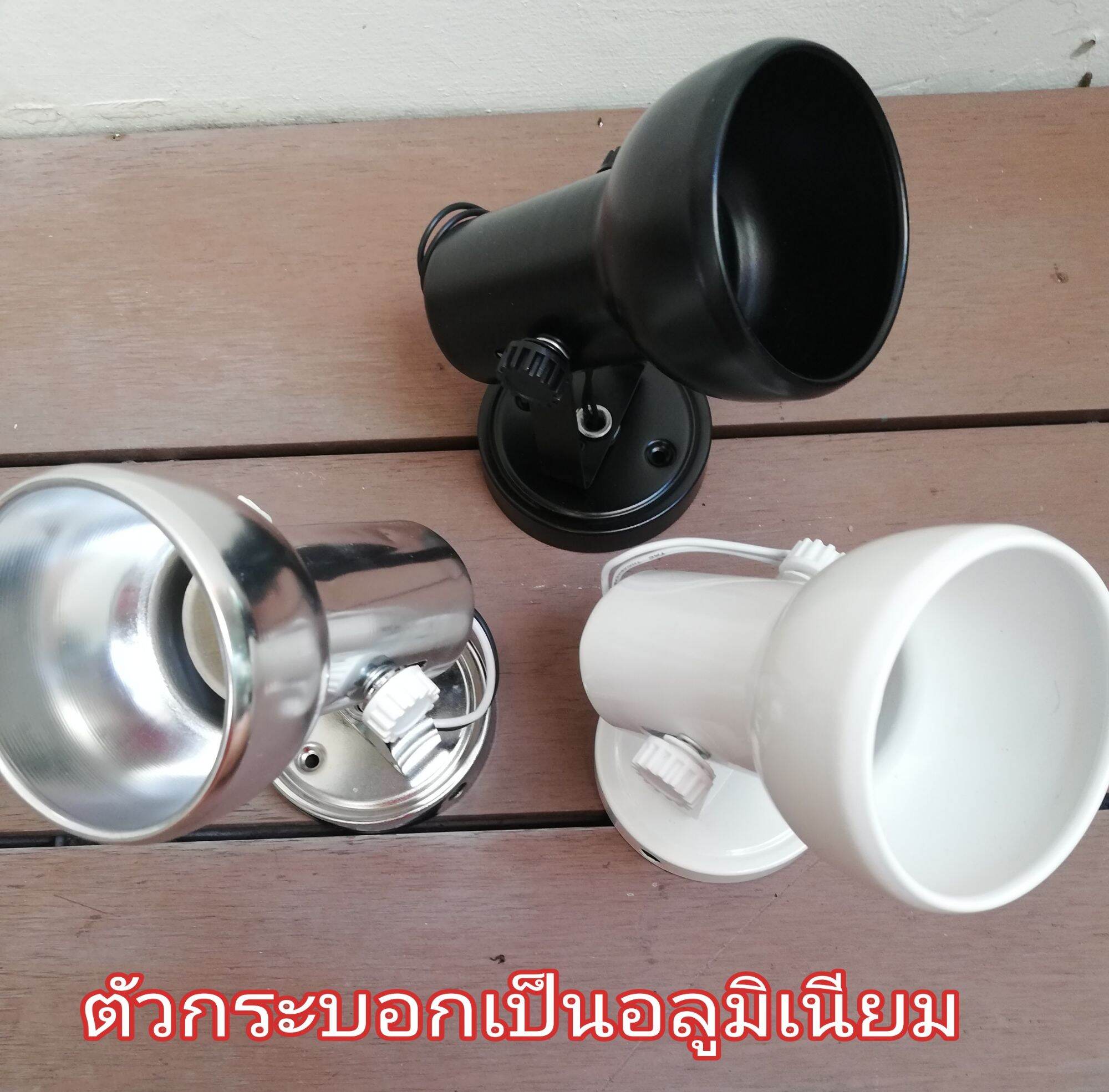 โคมไฟแทรคไลท์ติดลอยทรงกระบอกไฟฉาย ตัวกระบอกเป็นอลูมิเนียม ปรับองศาได้(aluminium)(ไม่มีหลอด)