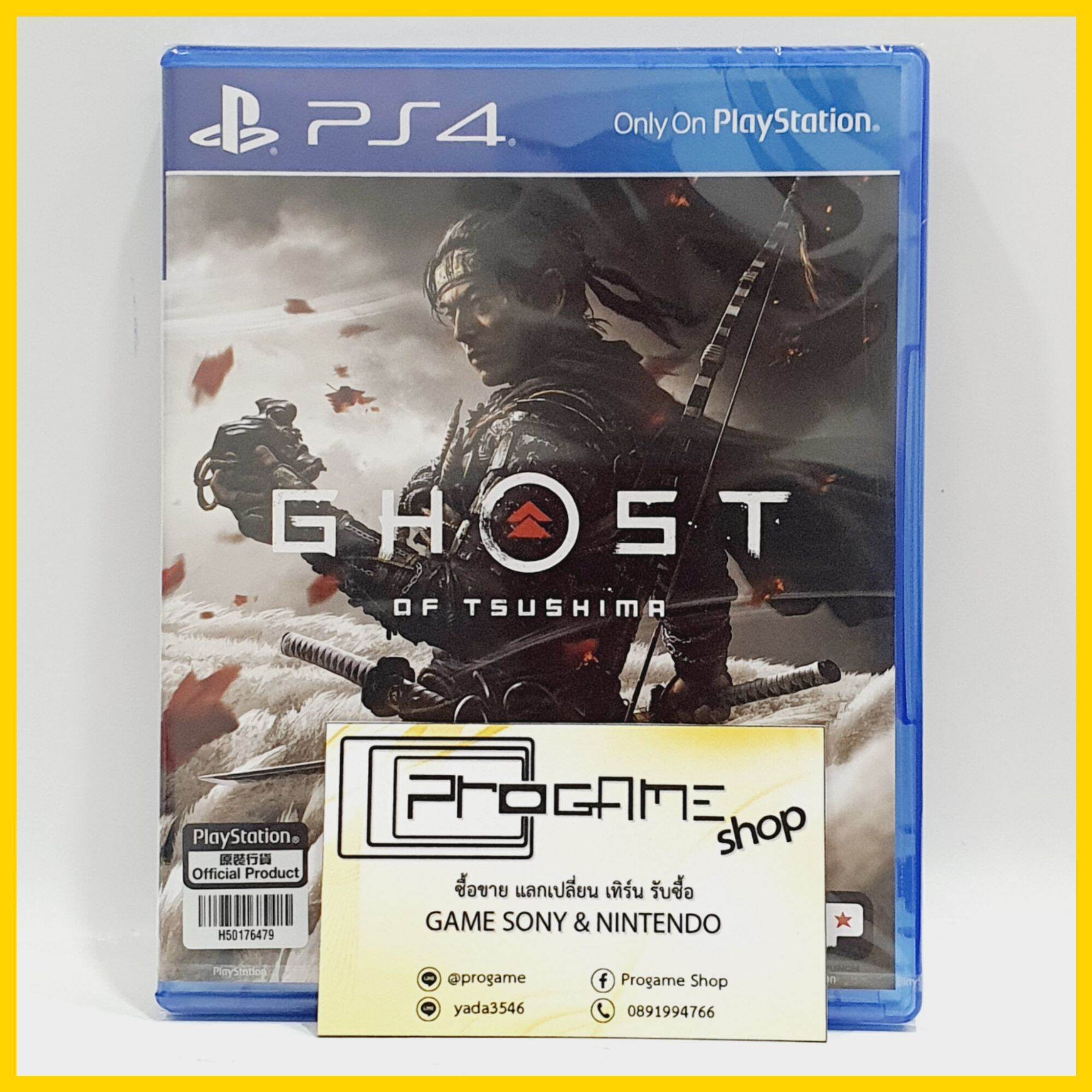 พร้อมส่ง PS4 Ghost of Tsushima รองรับซับไทย มือหนึ่ง Z3/Asia (ไม่มีโค๊ด day one แล้วนะคะ)