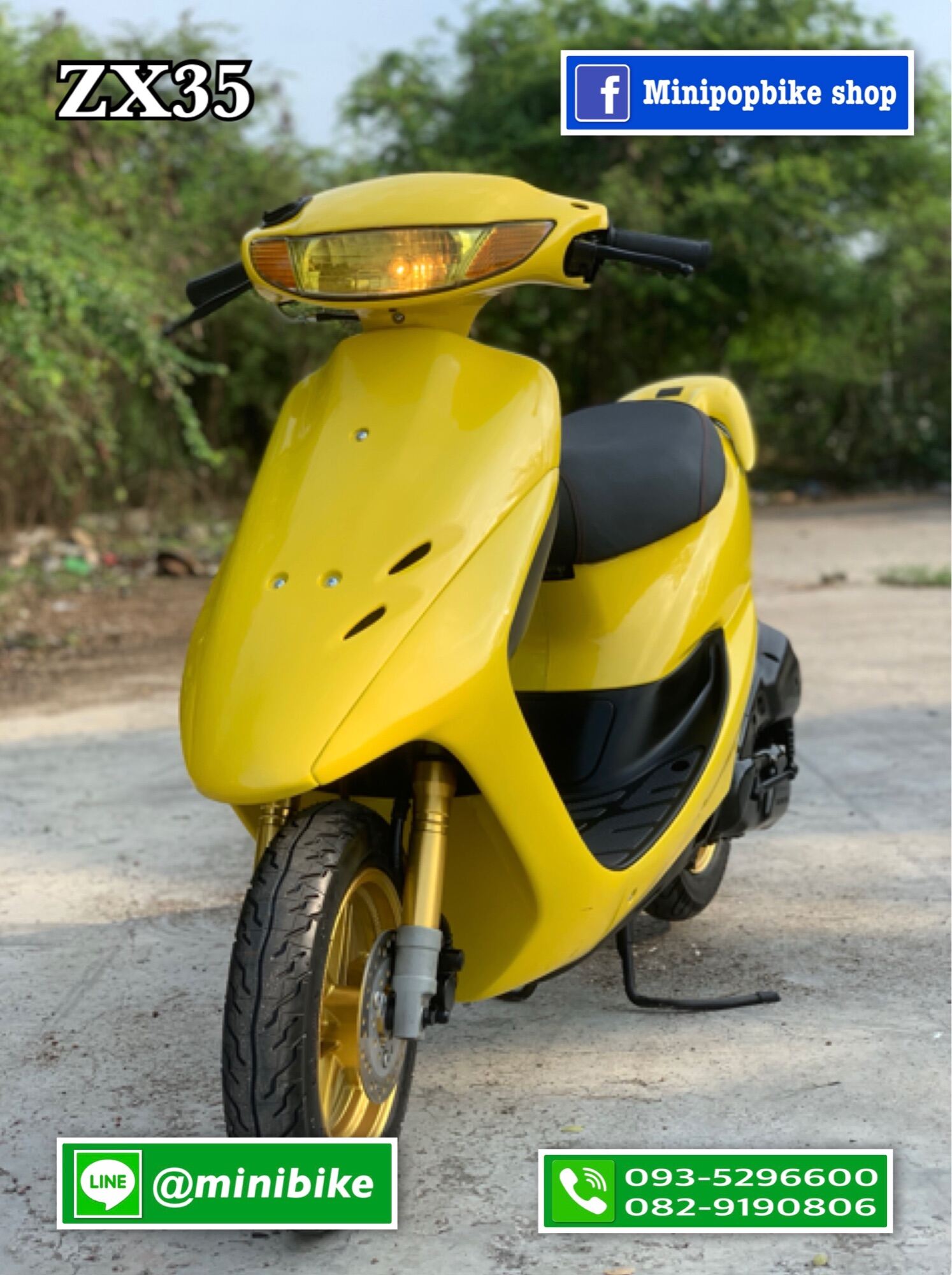 รถป๊อปHonda ZX35 Bright yellow