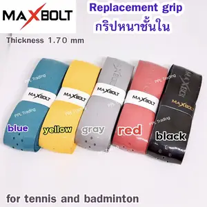 ภาพหน้าปกสินค้ากริปพันด้าม แบบหนา ชั้นในเทนนิส แบดมินตัน replacement grip tennis badminton ที่เกี่ยวข้อง