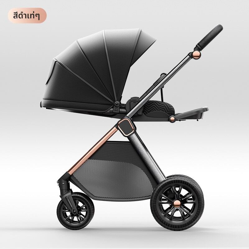 WEIJIA | High-View Bidirectional Shock-Absorbing Foldable Stroller