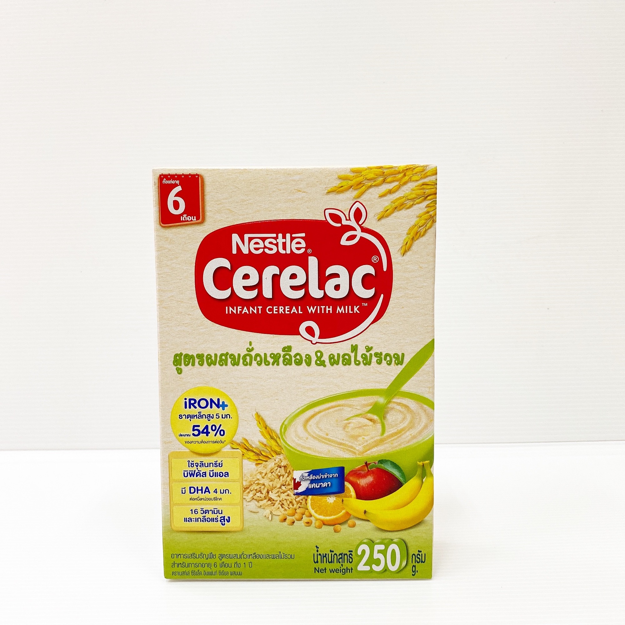 Nestle Cerelac ซีรีแลค สูตรผสมถั่วเหลือง & ผลไม้รวม 250 กรัม 1 กล่อง หมดอายุ 17/03/2022