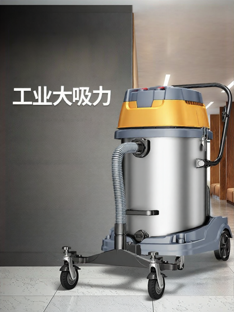 CHIGO | Powerful Wet and Dry Industrial Vacuum 3500W ราคา 10,723 บาท*ส่งฟรี