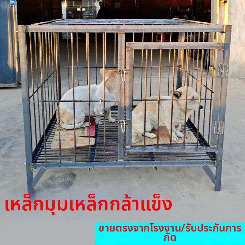 SHANNAIER | Durable All-Weather Solid Steel Dog Cage ราคา 3,141 บาท*ส่งฟรี