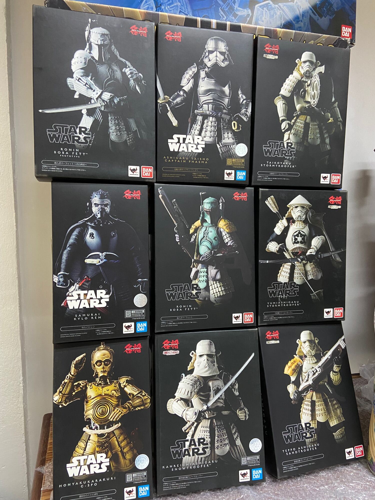 Bandai Star wars action figure set 9 box Lazada.co.th