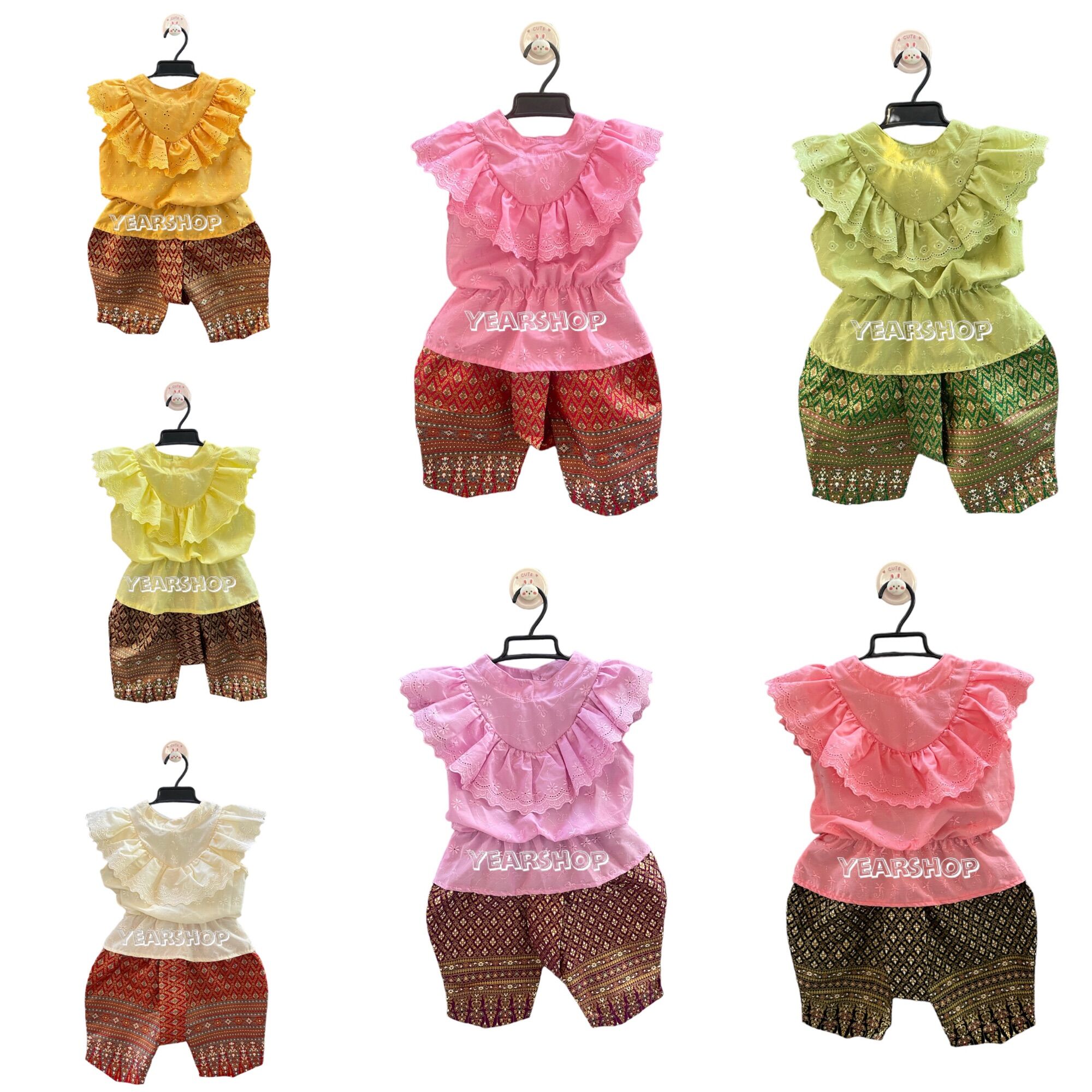 ชุดไทยเสื้อลูกไม้เด็ก ชุดไทยเด็ก ผ้าคอตตอนฉลุ ชุดไทยผ้าลูกไม้เด็กใส่ไปโรงเรียน ชุดไทยรุ้งรดา ชุดไทยเด็กใส่สงกรานต์ ราคา  279 บาท*ส่งฟรี