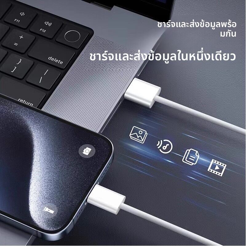 KUST | Carplay Fast Charging Nissan Compatible Braided Car Data Cable ราคา 143 บาท*ส่งฟรี