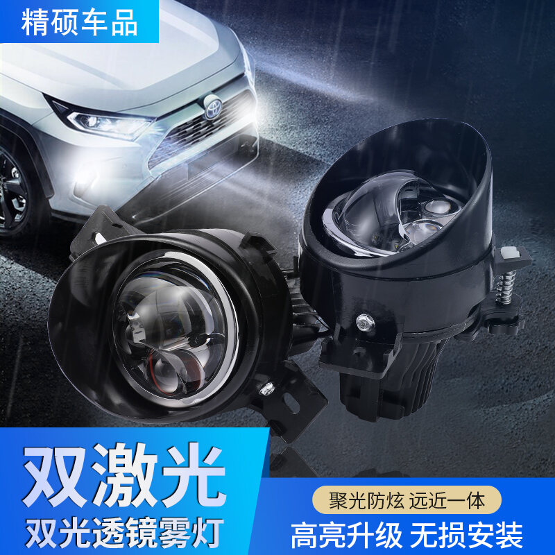 ไฟตัดหมอกไฟตัดหมอกแสงเลเซอร์ใช้เฉพาะกับ Nissan Sylphy Sylphy Sylphy Sylphy Sylphy Sylphy Sylphy Sylphy Sylphy Sylphy Sylphy Sylphy Sylphy Sylphy Sylphy Sylphy Sylphy Sylphy Sylphy Sylphy Sylphy Sylphy Sylphy ราคา 6,160 บาท*ส่งฟรี