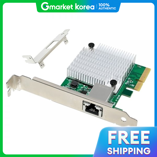 NextU | Nextu Remocan Pcie X4 Single Copper Rj45 Marvell 10g Server Lan Card 567Cp-10G-Mv ราคา 2,725 บาท*ส่งฟรี