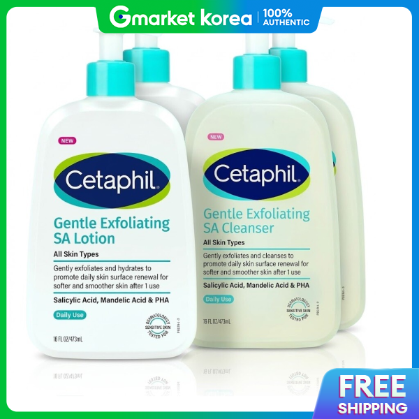 Cetaphil | Cetaphil Sa Gentle Lotion 473ml X 2 + Body Wash 2, for Back Acne, Exfoliation, and Rough Skin. ราคา 2,332 บาท*ส่งฟรี