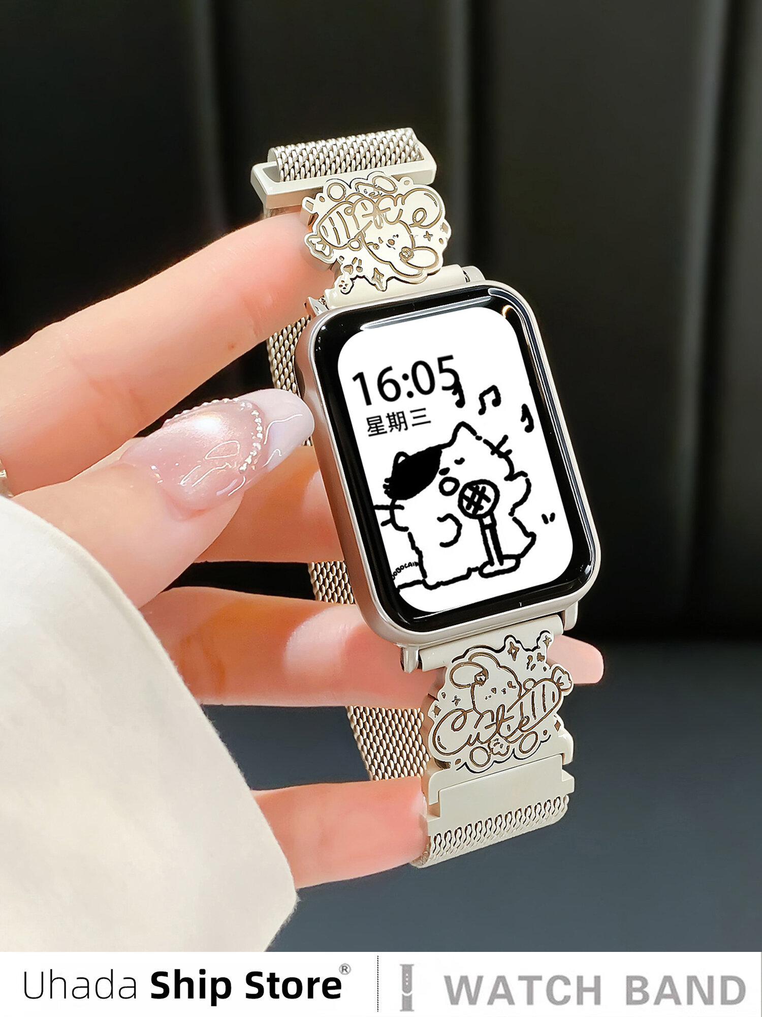 Uhada | Luxury Milanese Loop Sport Band For Xiaomi 9Pro ราคา 319 บาท*ส่งฟรี