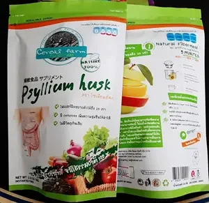 ภาพหน้าปกสินค้า( 2 ซอง )ไฟเบอร์มีล ตราไซเลี่ยมฮัสค์ Psyllium Husk ใยอาหารบริสุทธิ์จากธรรมชาติ 100% ช่วยควบคุมน้ำหนัก ดีท็อกธรรมชาติ 100 กรัม ที่เกี่ยวข้อง