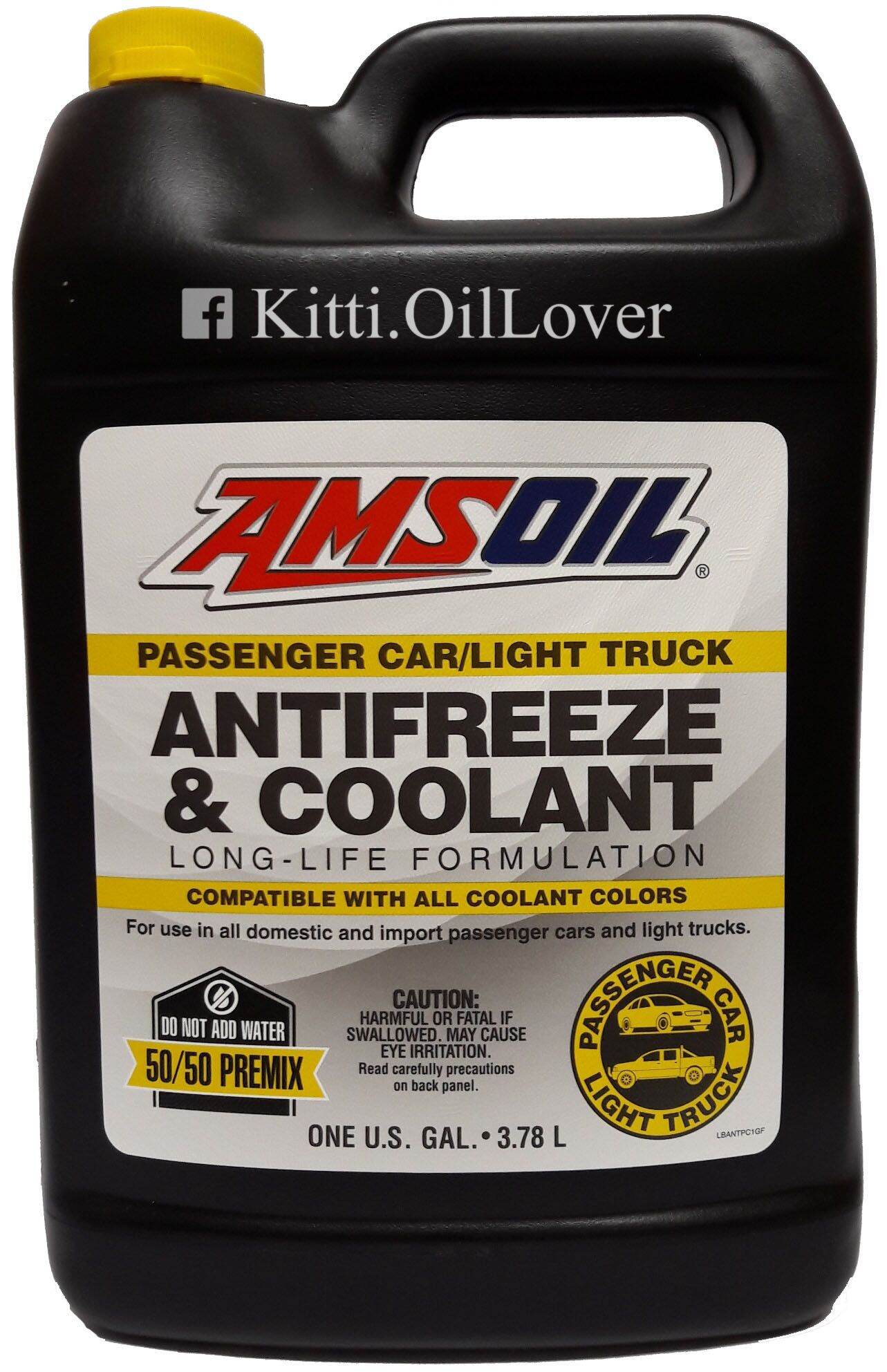AMSOIL Powersports Antifreeze & Coolant น้ำยาหล่อเย็น 946 ml. **แถมฟรี