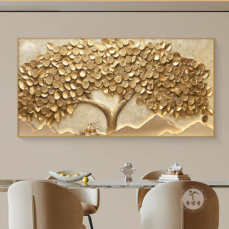 XIANGTUYIN | Large Size Electrical Box Cover Decorative Wall Art ราคา 1,442 บาท*ส่งฟรี