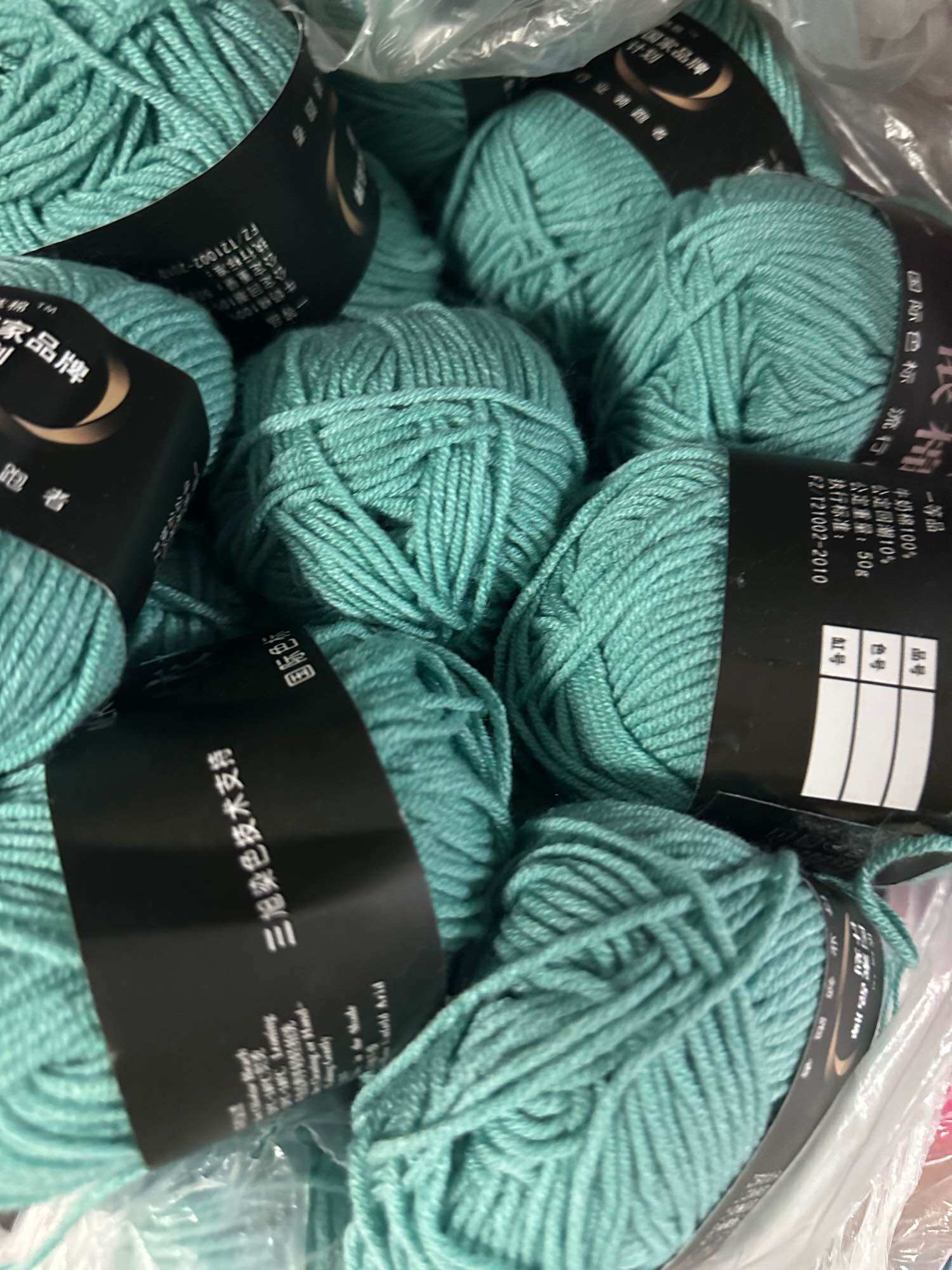 ไหมพรม คอตตอนนม 4 ply 86 สี บริการปรึกษาโทนสี เทียบสี พร้อมส่งจากไทย