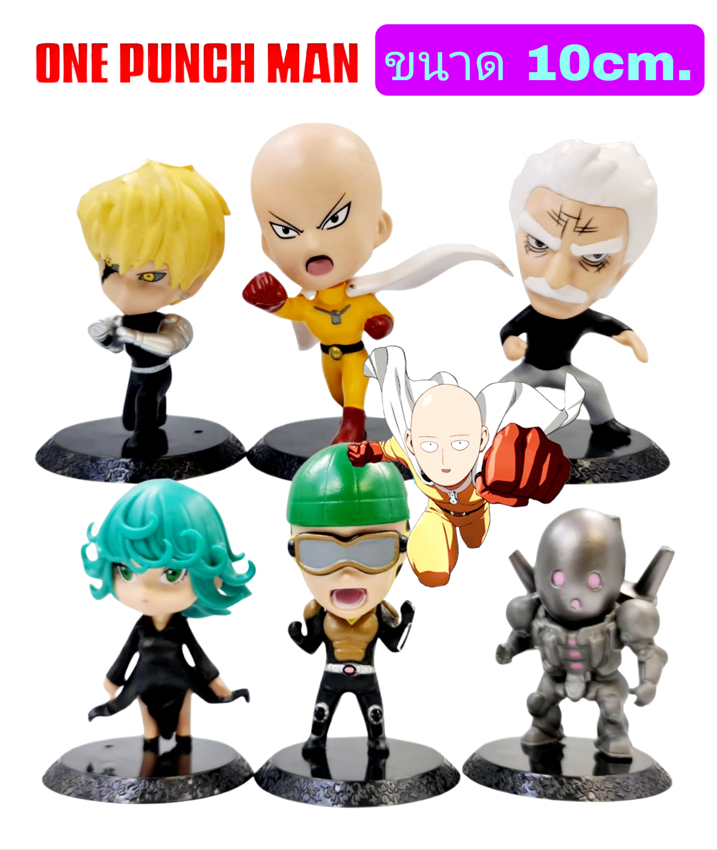 figma 310 One Punch Man Saitama PVC Action Figure Collectible