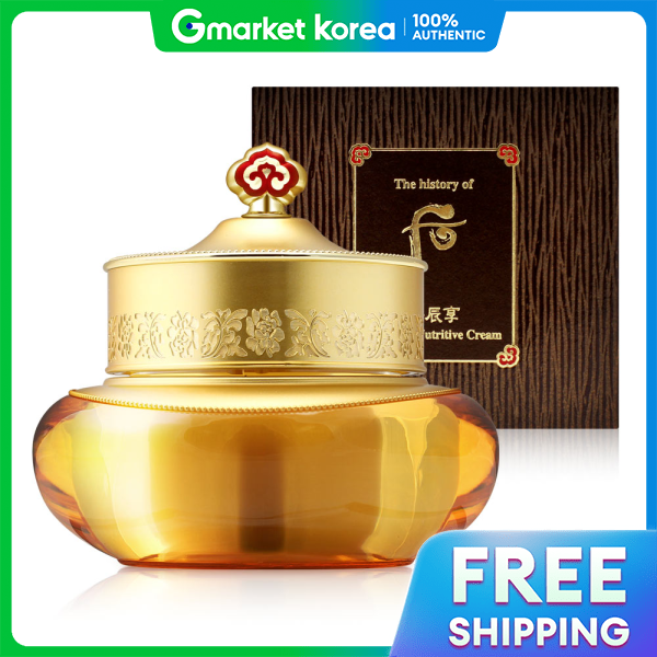 The Whoo | Gongjinhyang Qi and Jin Elastic Nutrition Cream 50ml ราคา 2,356 บาท*ส่งฟรี