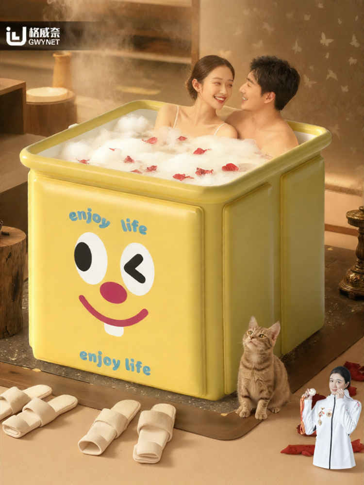 GWYNET | Foldable Bathtub ราคา 2,191 บาท*ส่งฟรี