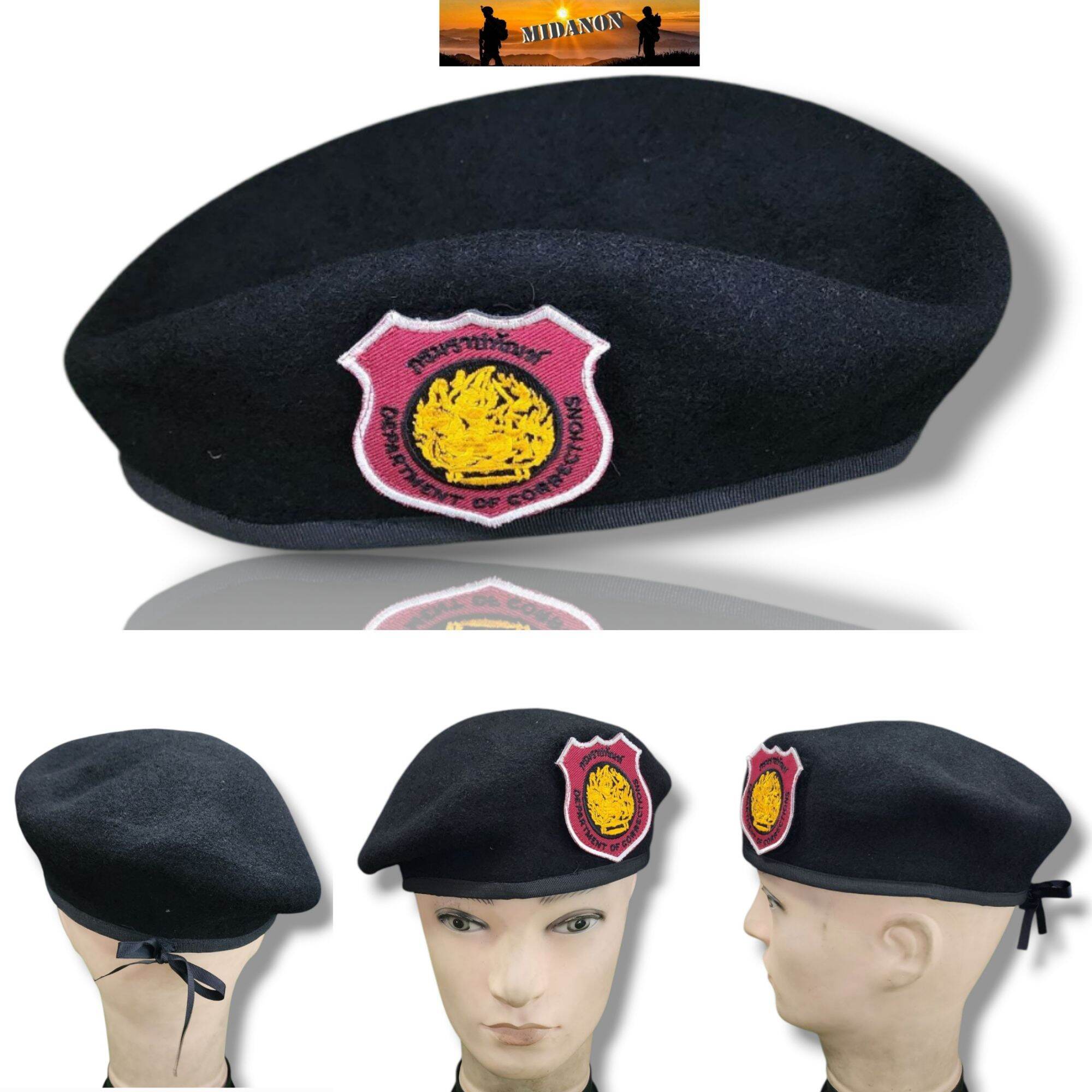 หมวกเบเร่ต์กรมราชทัณฑ์ DEPARTMENT OF CORRECTIONSสักหลาด ขอบผ้า ราคา 398 บาท*ส่งฟรี