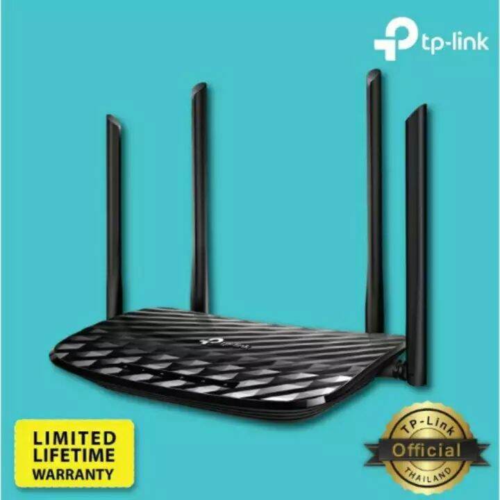 TP Link Archer C6 WIFI Router AC1200