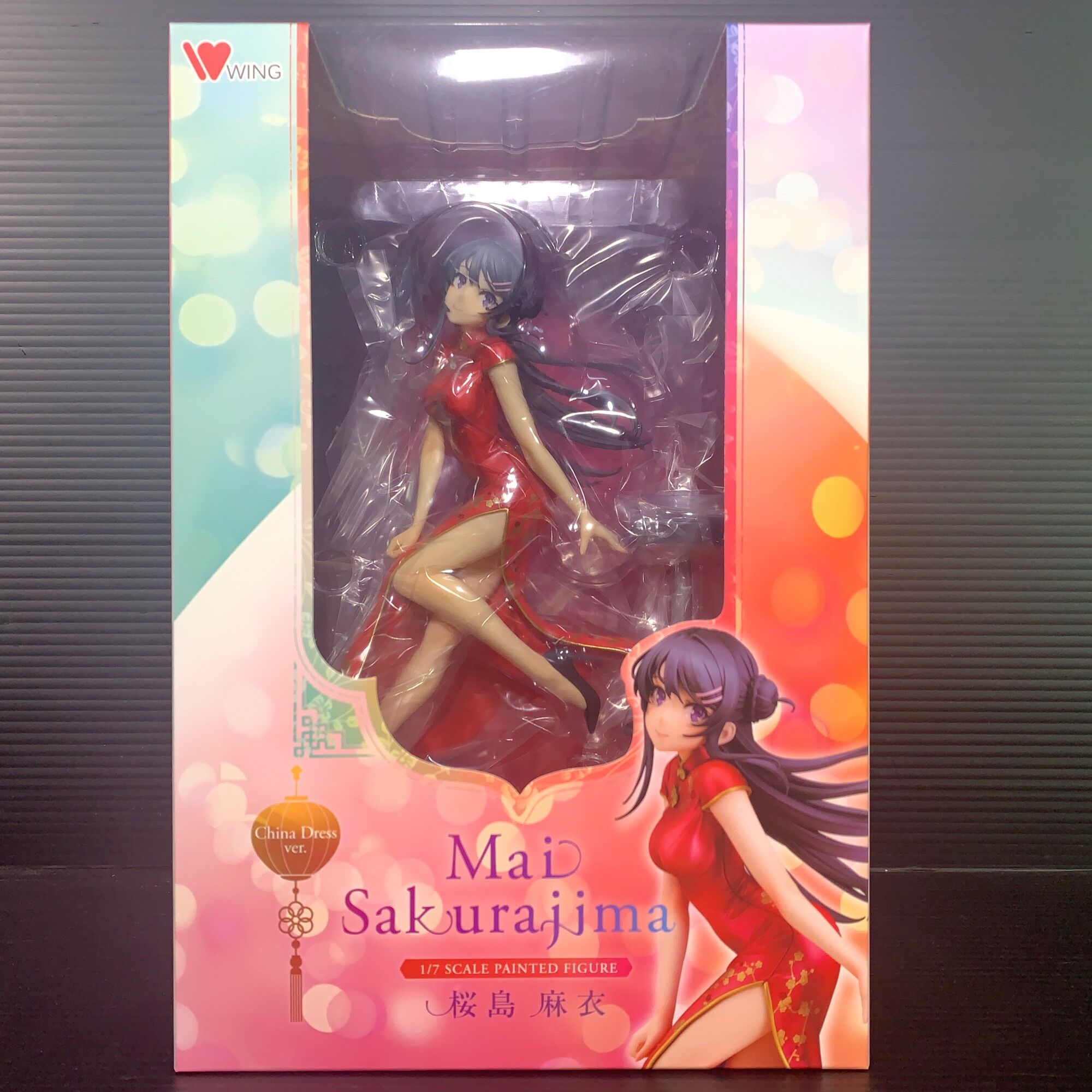 Wing Rascal Does Not Dream Of Bunny Girl Senpai: Mai