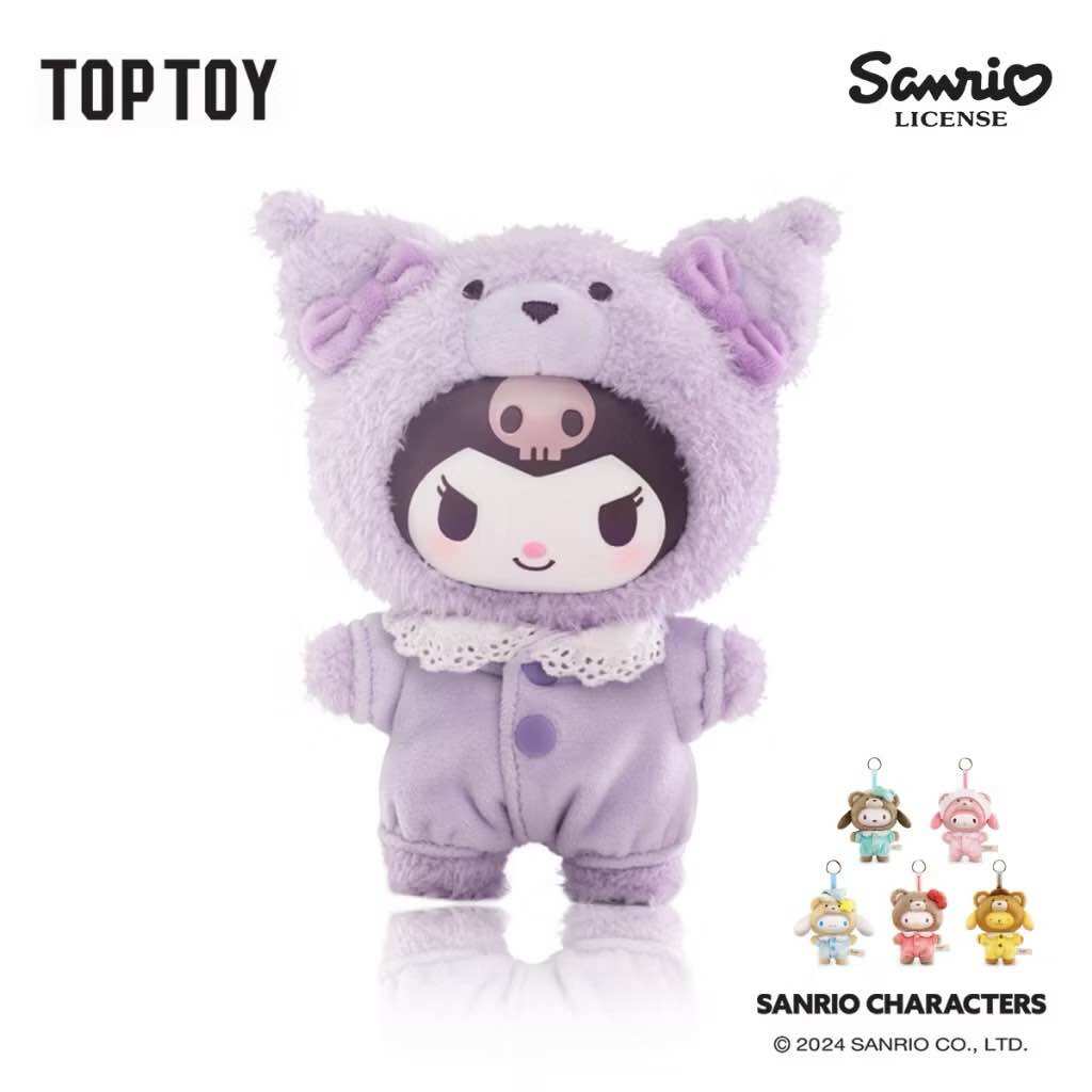 (พร้อมส่ง) TOPTOY x Sanrio Characters Latte Baby Series Figures Blind Box ของเล่นฟิกเกอร์ ของขวัญ พวงกุญแจ ราคา 599 บาท*ส่งฟรี