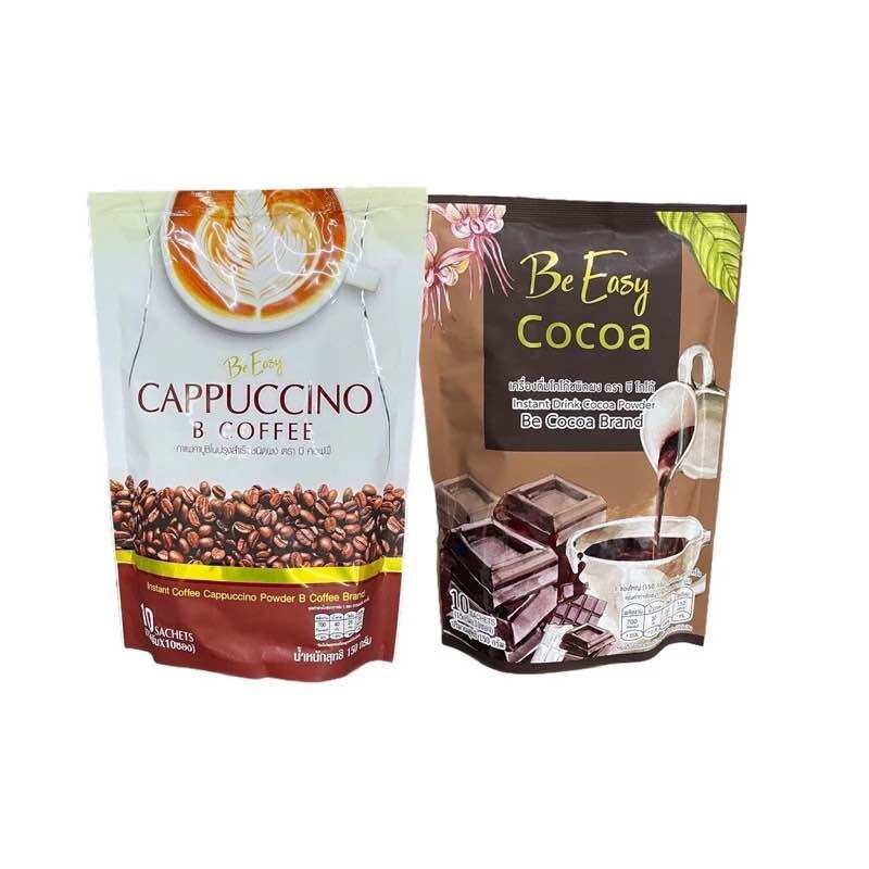 โกโก้-กาแฟ ลดน้ำหนัก นางบี Be Easy cocoa - ยี่ห้อ BEESY ราคา 159 บาท*ส่งฟรี