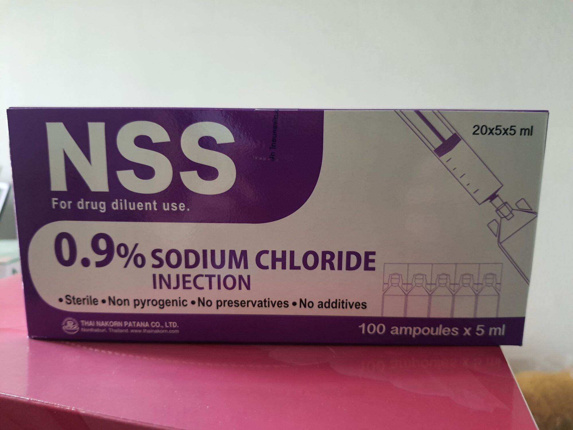 {1กล่อง100ชิ้น} NSS 0.9% Sodium Chloride หลอดละ 5 mL บริษัทไทยนครพัฒนา ใช้สำหรับล้างแผล ล้างจมูก พ่นยา หยอดจมูก และดูดเสมหะ