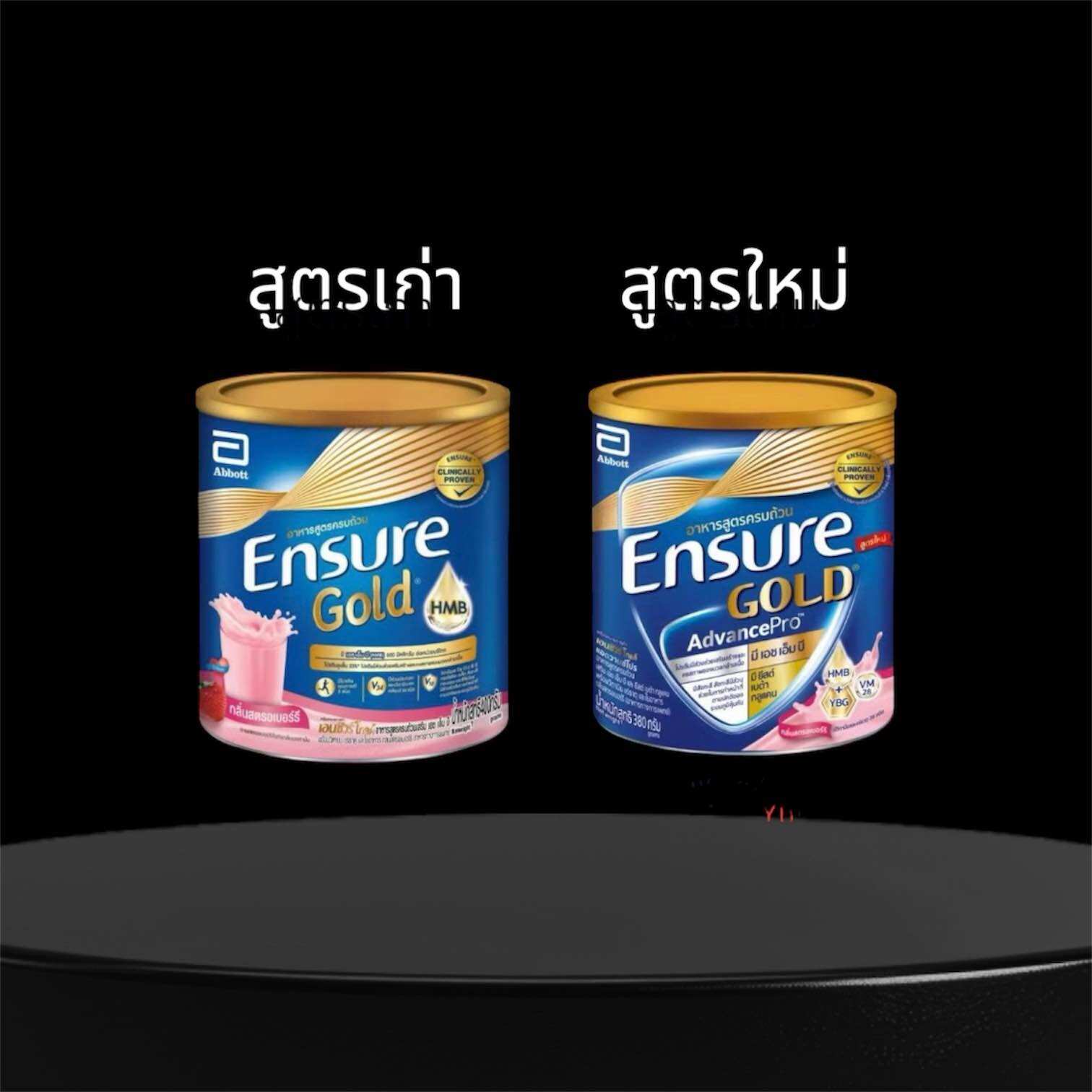 320 กรัมต่อกระปุก) สูตร Enfalac A+ Gentle Care