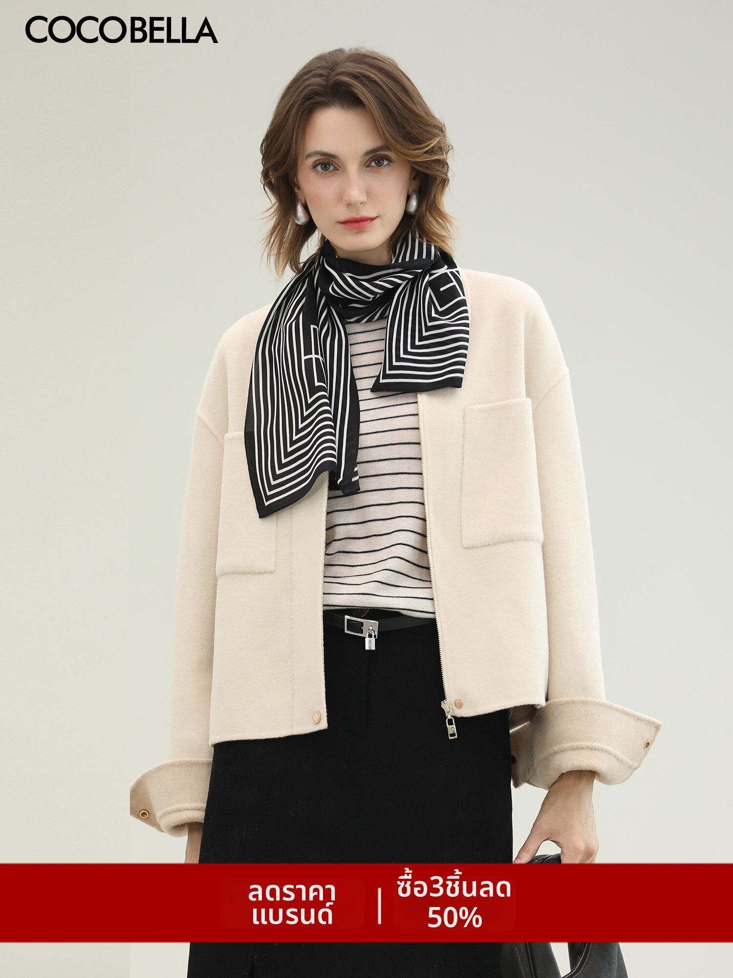 COCOBELLA | Double-Faced Handmade Casual Wool Coat ราคา 6,506 บาท*ส่งฟรี