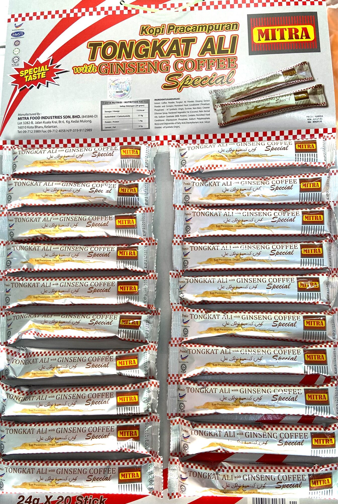 🔥MITRA🔥Tongkat ali+Ginseng กาแฟสมุนไพร ตงกัทอาลี(รากปลาไหลเผือก)+โสม แผง 24g×20 ซอง ราคา 130 บาท*ส่งฟรี