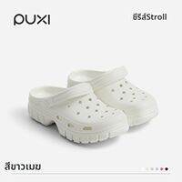PUXI | รองเท้าแตะชายหาดกันลื่นและระบายอากาศได้