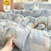KAMONI | ชุดเครื่องนอนสองชั้นสำหรับฤดูร้อน