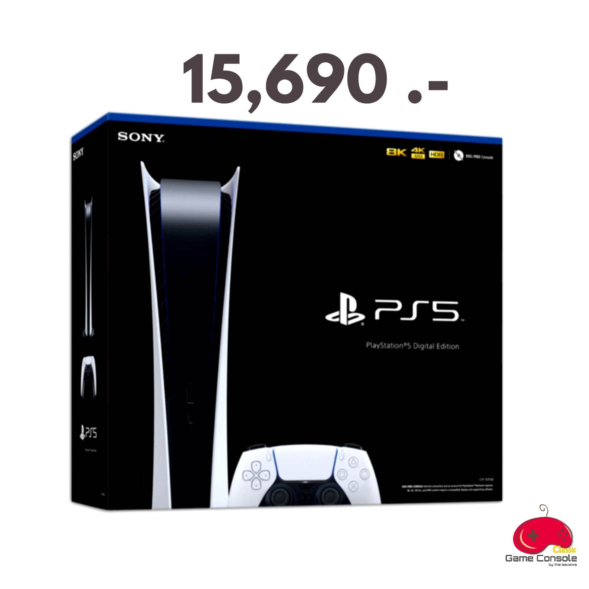 ps4 pro + 2 controles+ 4 jogos - Videogames - Centro, Florianópolis  1245397556