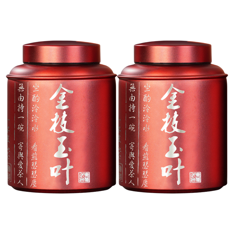 WANRENMING | Special Grade Wuyi Rock Tea Rougui Cinnamon ราคา  56,890 บาท*ส่งฟรี
