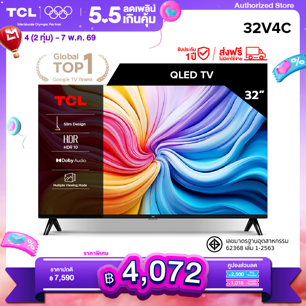 [New 2025] Tcl Tv 32 Inch Hd Qled Google Tv Model 32V4C Slim Design, Netflix&Youtube, Voice Search, Hdr10, Dolby Audio ราคา 7,590 บาท*ส่งฟรี