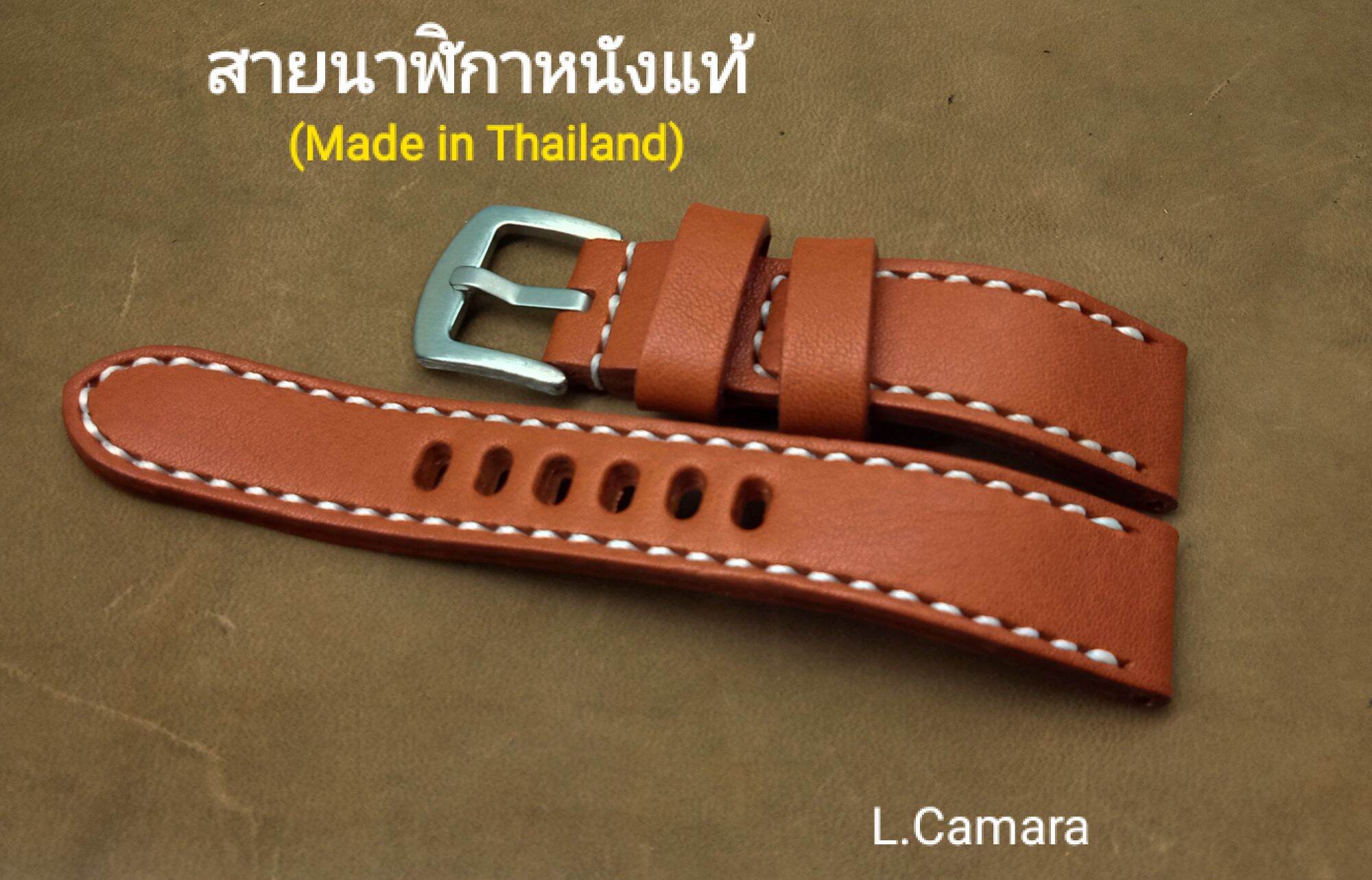 Good Price Silicone 22 mm Watch Strap 10008-002_K0033560 main image 0