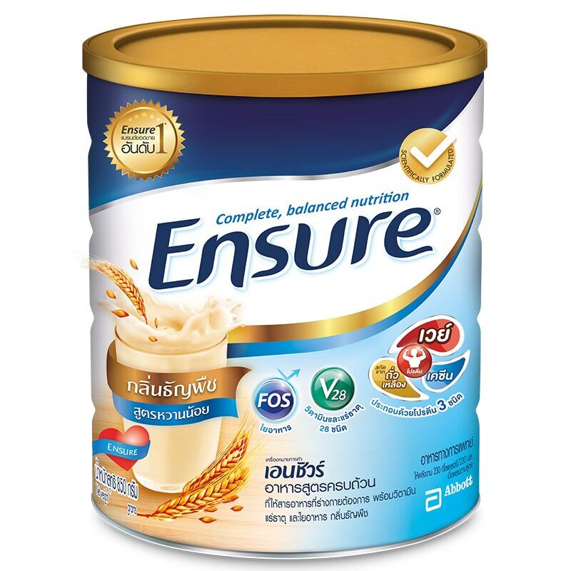 Ensure กลิ่นธัญพืช สูตรหวานน้อย 850 g