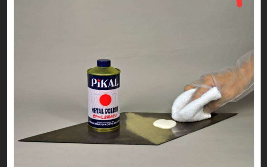 pikal care liquid น้ำยาขัดเงา ญี่ปุ่น ขัดเงา 500 g. metal stainless etc
