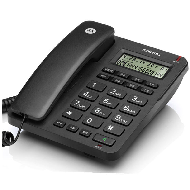 Motorola | Dual Port Battery-Free Landline Phone ราคา 510 บาท*ส่งฟรี