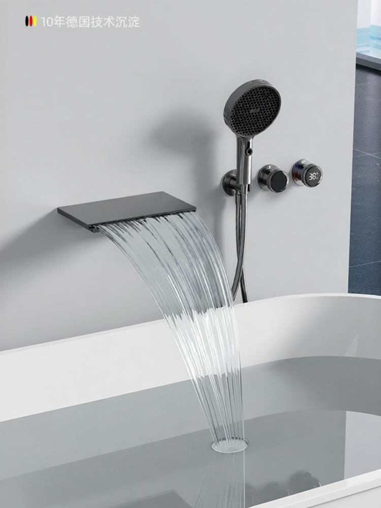 DXD | Dual Temperature Control Shower Set with Wall-Mounted Faucet ราคา 6,988 บาท*ส่งฟรี