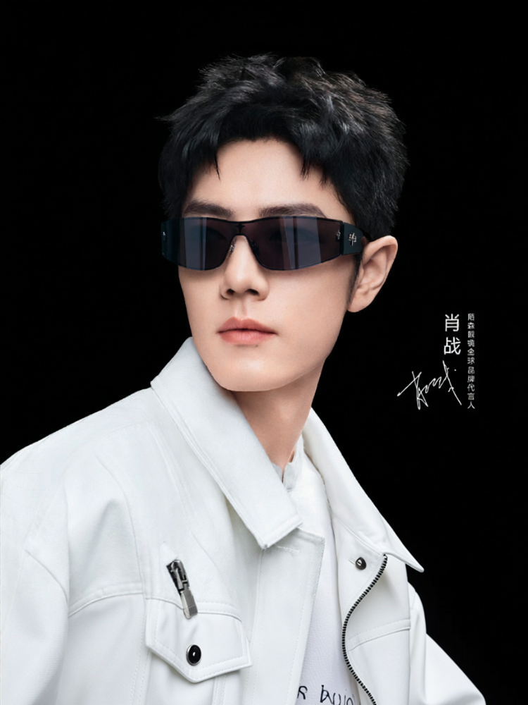 Molsion | Curved Surface Sport Sunglasses ราคา 3,815 บาท*ส่งฟรี