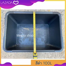 ภาพขนาดย่อของภาพหน้าปกสินค้ากล่องพลาสติกมีล้อ (สีดำ) ขนาด100ลิตร ลังพลาสติก ใบให จากร้าน Megaa Shop บน Lazada ภาพที่ 3